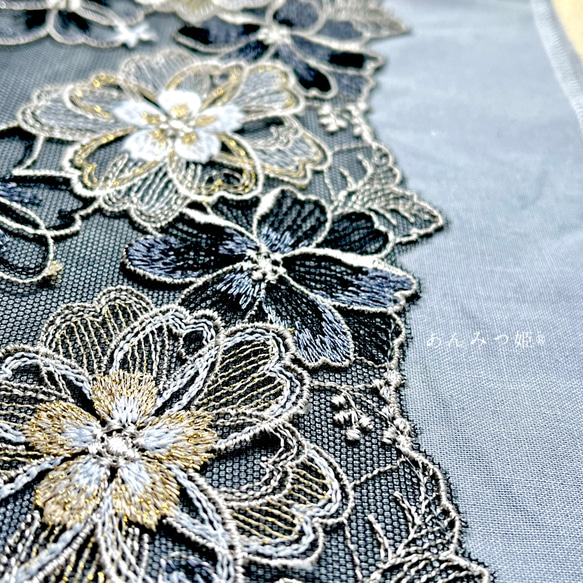 洗える刺繍半衿  雅【ラスト】 11枚目の画像