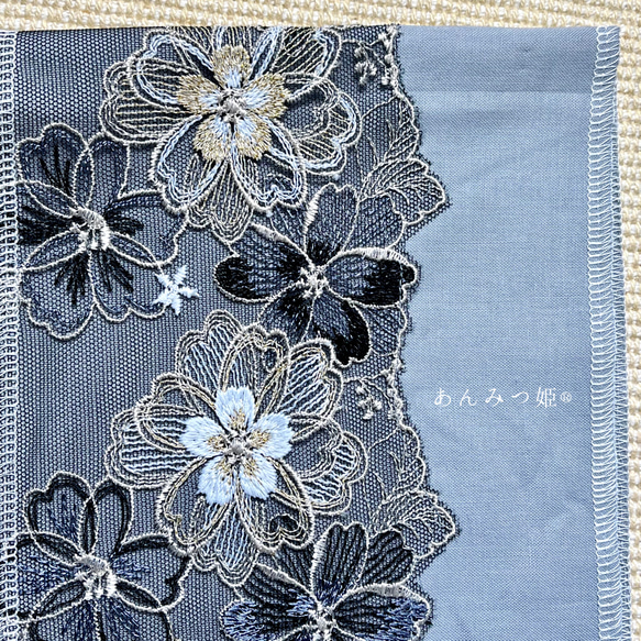 洗える刺繍半衿  雅【ラスト】 10枚目の画像