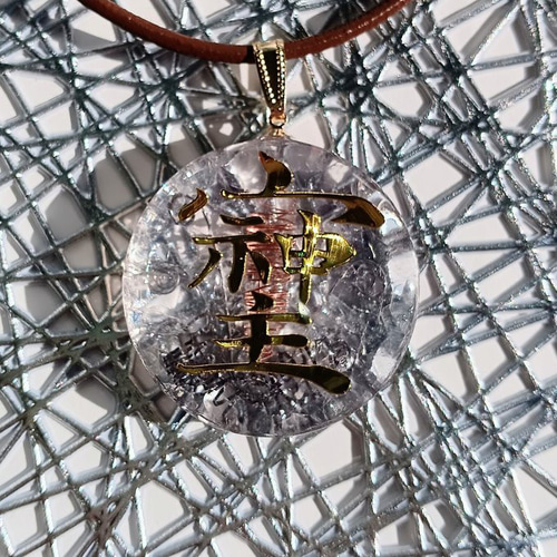 そしじ』水晶☆オルゴナイトネックレス✨波動入り✨ ネックレス