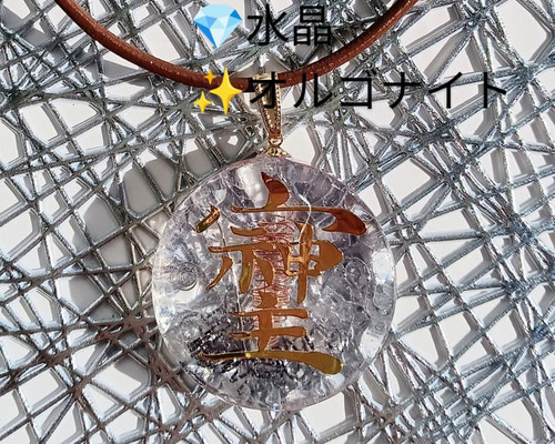 d2709f351ff9819a03ba41f987f024