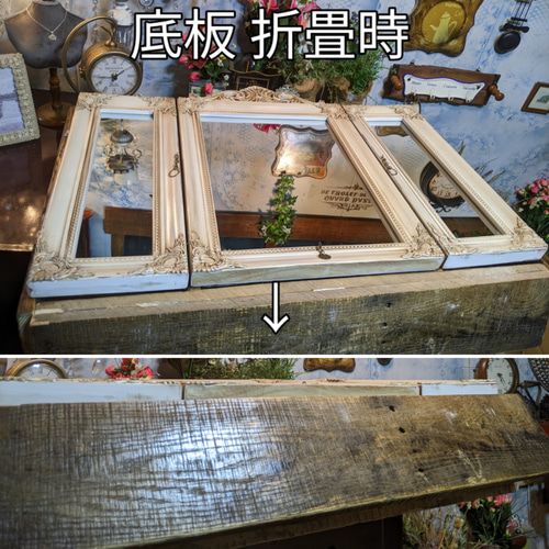 アンティークなミラーキャビネット アンティーク額縁 ドレッサー