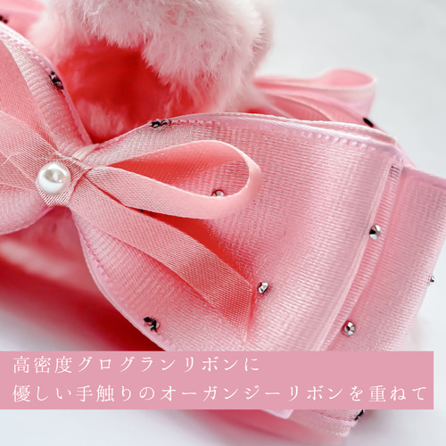 もふもふのぬいぐるみみたい♡ファーバンスクリップ 大きいリボン