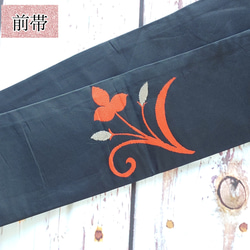 ob136 フック付き 二部式作り帯  一重太鼓結び  名古屋帯 オリジナル説明書 8枚目の画像