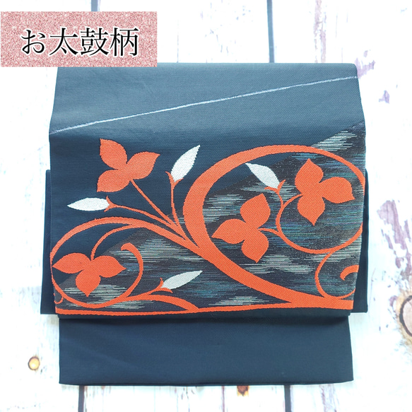 ob136 フック付き 二部式作り帯  一重太鼓結び  名古屋帯 オリジナル説明書 6枚目の画像