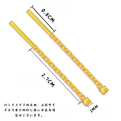 お値下げしました◎AHKAH 美品 バーブーチェーン 片耳 24K（片耳）K24純金スクエア型チェーンピアス24K純金長い