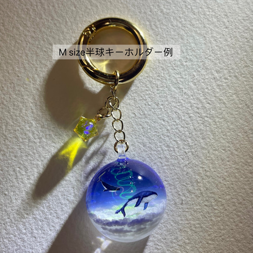 受注制作/M size】空レジン-暁光 透明感/プレゼント/雲/空 ペンダント