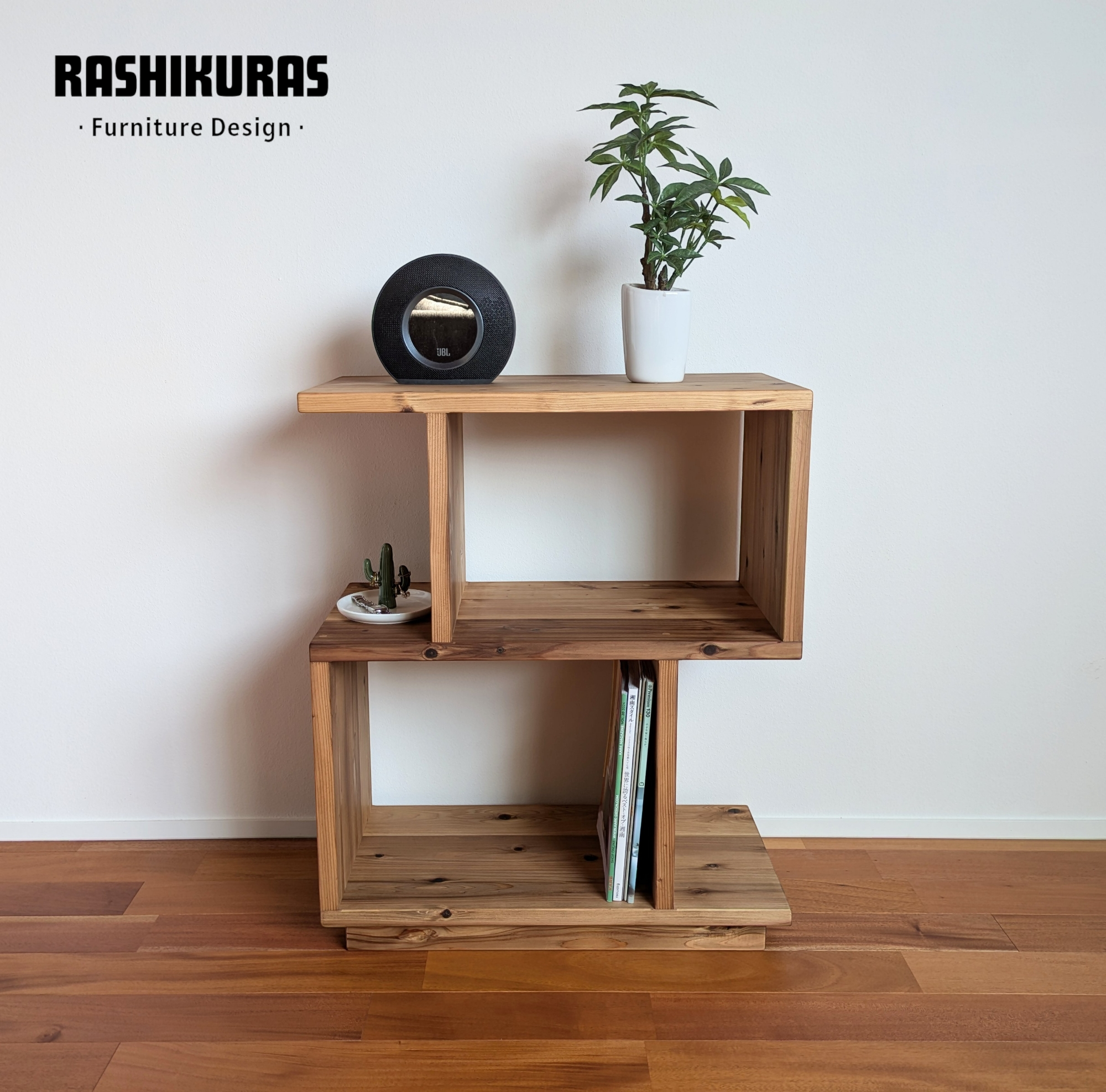 本棚・本収納 AKSEL KJERSGAARD KJERSGAARD AKSEL 本棚・本収納