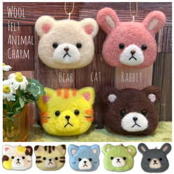 緑（グリーン） 羊毛フェルト のおすすめ人気通販｜Creema(クリーマ