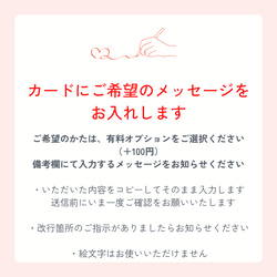 桜、ふわり 13枚目の画像