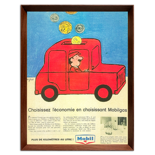 サビニャック　ビンテージ　ポスター サヴィニャック モービル 1960年代 フランス ヴィンテージ 雑誌 広告