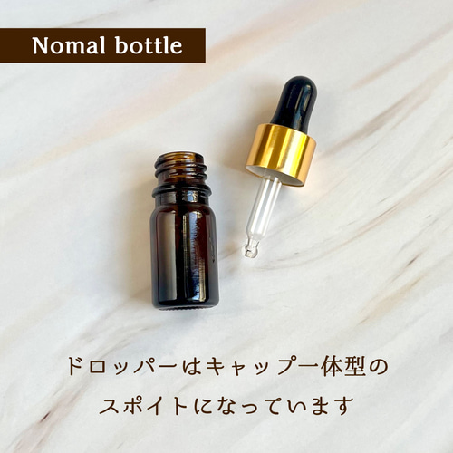 Egyptian oil - Bastet 3ml- エジプト香油「バステト」 その他