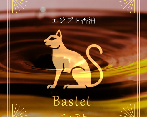bd6d2d62841ece90a3b718edf48743