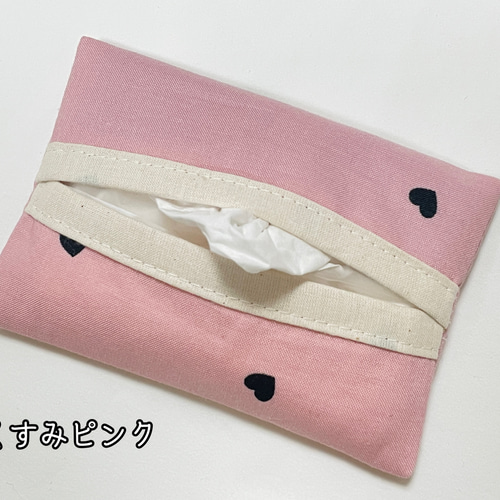 ☆送料無料☆シンプル✱上品可愛い♡韓国調プチハート♡ポケット