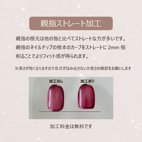 ニュアンスミモザ 金箔 春ネイル 春 花 フラワーネイル 誕生花 ネイル