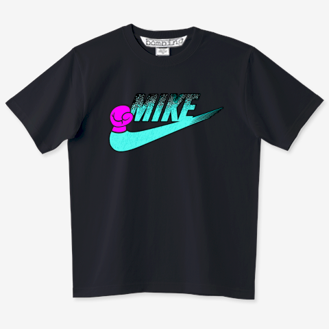 MIKE ブルースラッシュ ピンクグローブ　カットソーTシャツ　ブラックボディ【 インクジェット 】ヘビー級のロゴ
