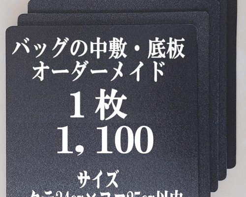 a3c19a894b2a6952f285f0c2bc1b4f