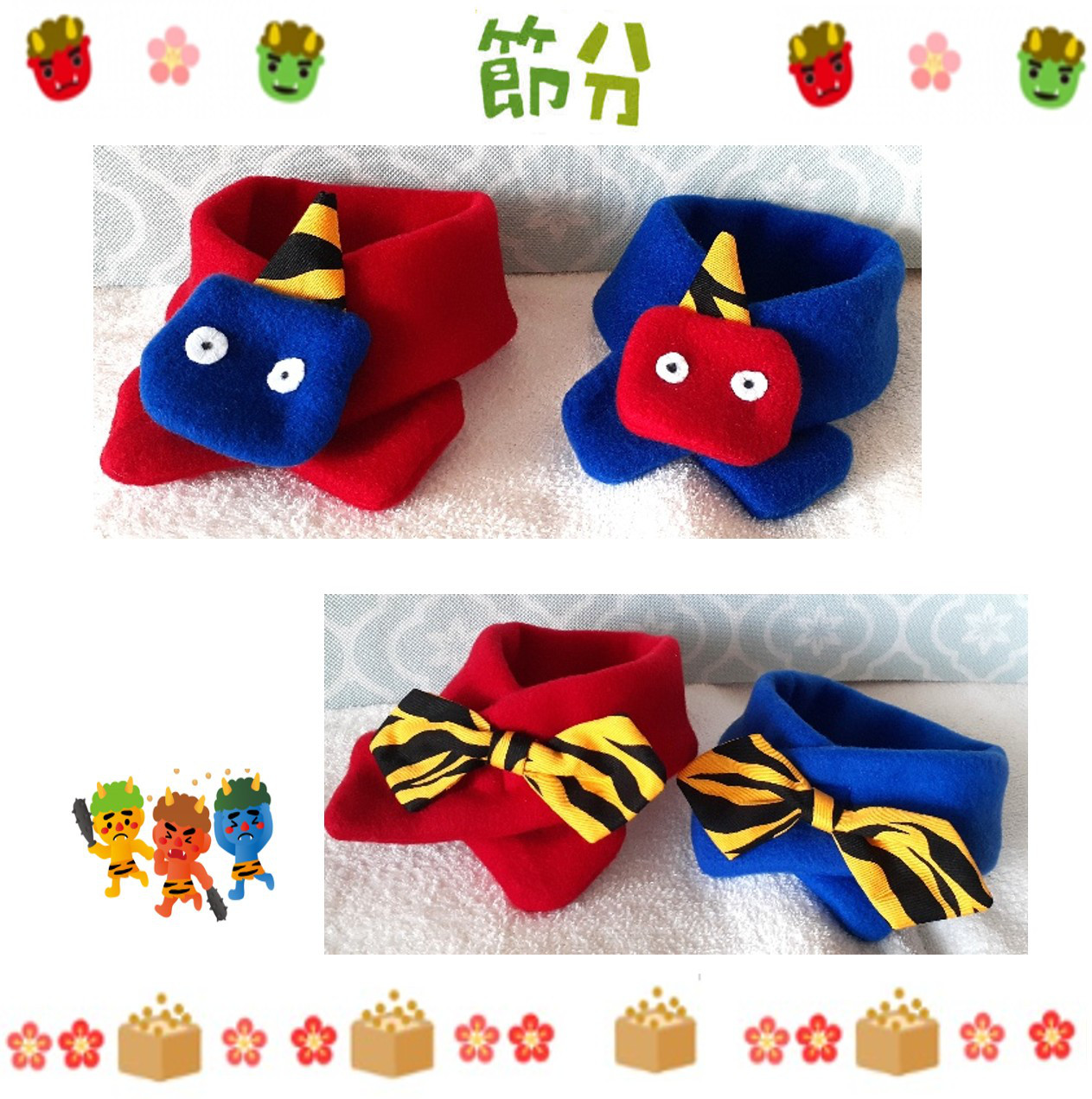 にゃんこドール(赤いマフラー) /ハンドメイド
