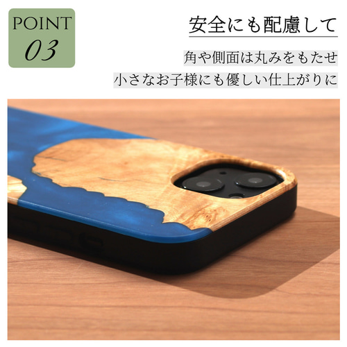 iphone16 ケース 木製 16Pro 16Plus 16ProMAX マグセーフ ウッド