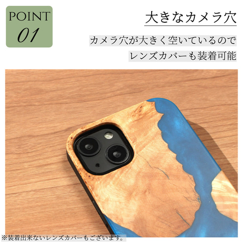 iphone16 ケース 木製 16Pro 16Plus 16ProMAX マグセーフ ウッド