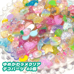 たぬき 楽天市場】【10倍ポイント実施中】タクボ物置 共通オプション