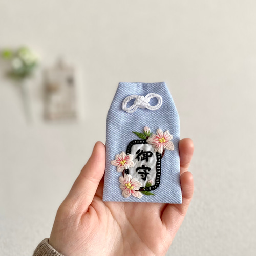 特集掲載】（桜）＜サイズオーダー可＞元巫女の桜のお守り袋 | iichi