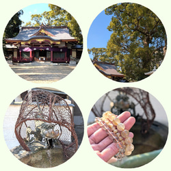 【神社での浄化・祈願済】放射ゴールドルチル ブレスレット ７ミリ 一点物 ＯＴＨＲ７１ お守り効果◎ ギフト 京海堂 19枚目の画像