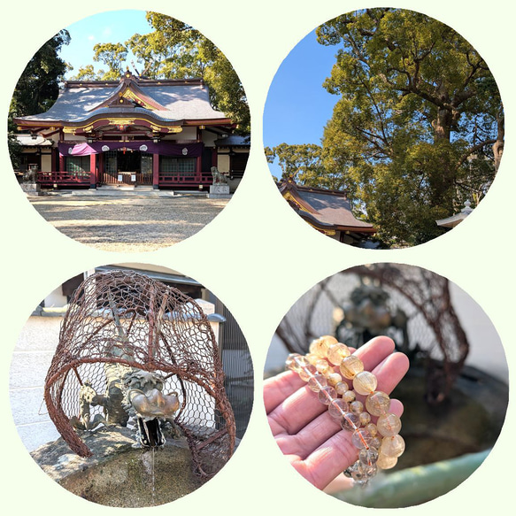 【神社での浄化・祈願済】放射ゴールドルチル ブレスレット ７ミリ 一点物 ＯＴＨＲ７１ お守り効果◎ ギフト 京海堂 19枚目の画像