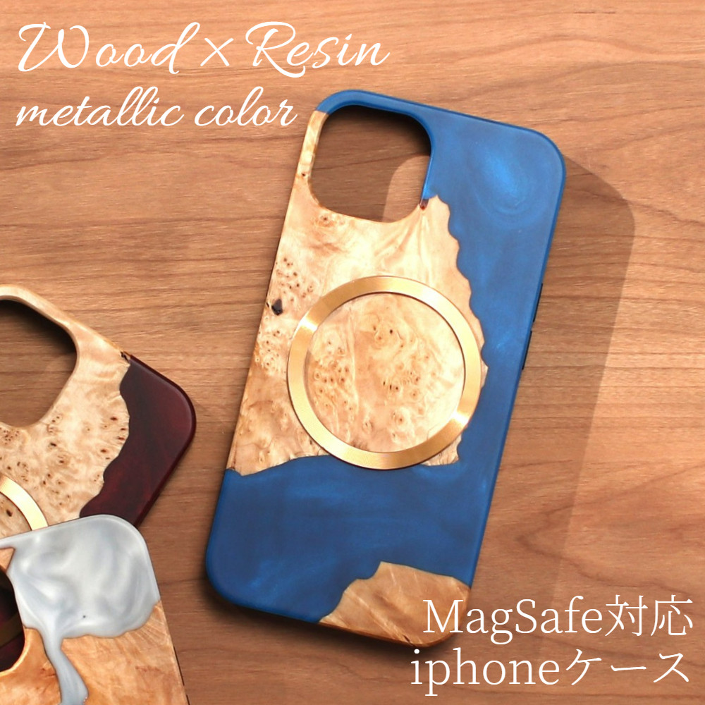 iphone16 ケース 木製 16Pro 16Plus 16ProMAX マグセーフ マグネット レジン ゴールド