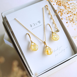 送料無料〗イヤリング ネックレス セット オーロラホワイト シンプル