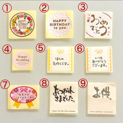 <也適用於入學儀式> 淡黃色鬱金香和含羞草珍珠閃亮春天胸花/人造花 第7張的照片