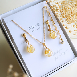 5e48701cb5efae793476dd20cca150