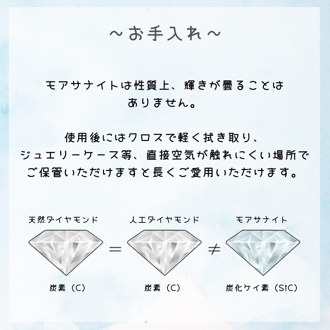 モアサナイト　モアッサナイト　ピアス　フラワー  5mm
