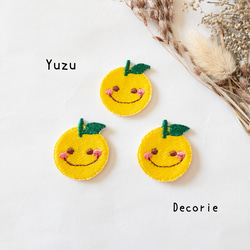 ゆず ワッペン 3枚入り ワッペン・アップリケ デコリエ工房 通販