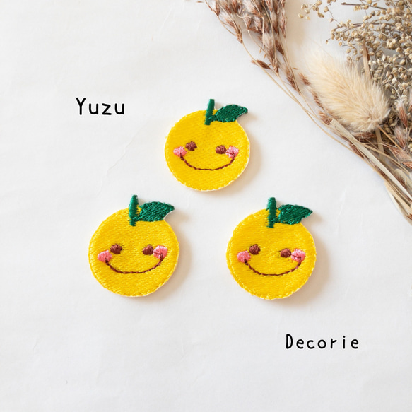 ゆず ワッペン 3枚入り ワッペン・アップリケ デコリエ工房 通販