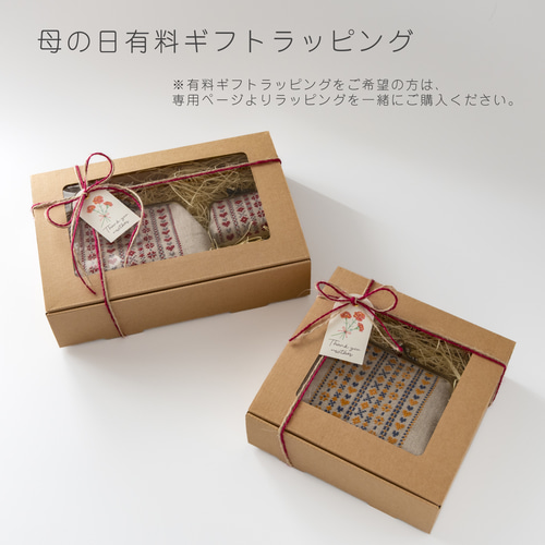 受注制作】大きめリネンがま口ポーチ 赤と青のコントラストが魅力の