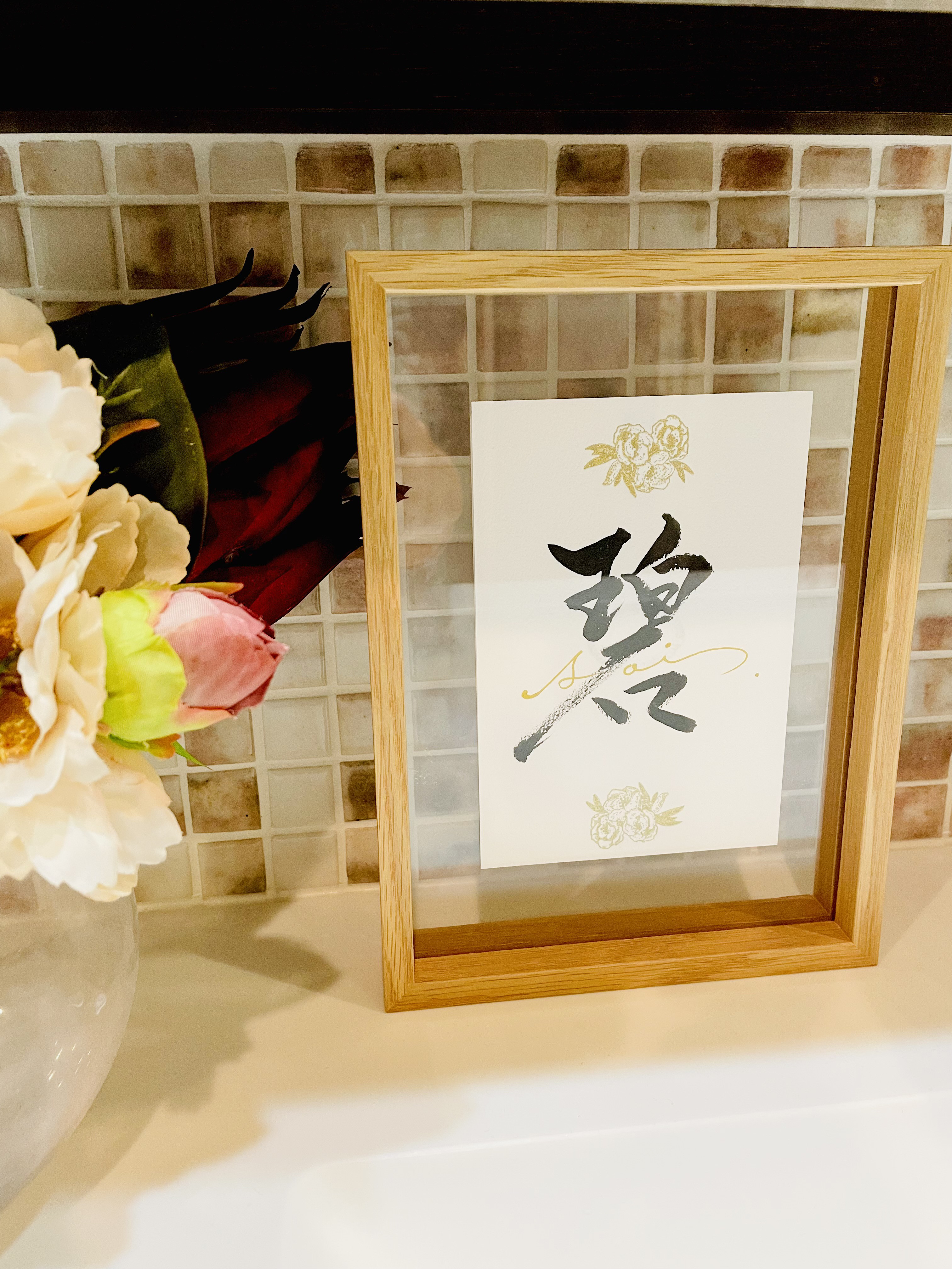 2000円割引中･:*+interiorに合う命名書♡