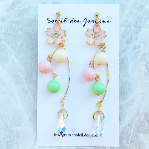 再販×1 桜と3色団子のお花見ピアス イヤリング ピアス（その他