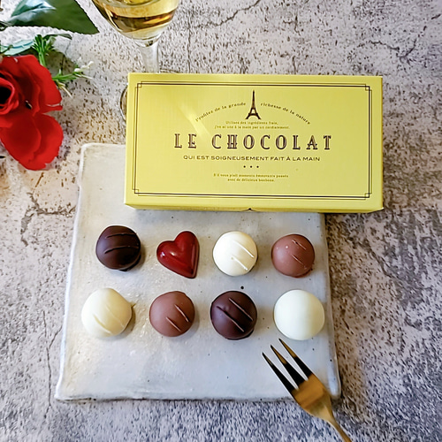 贅沢なトリュフチョコレート詰め合わせ(8個入)【2025バレンタイン限定