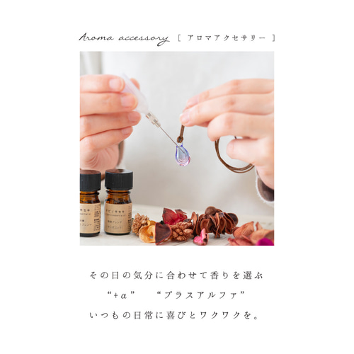 ARomantic様♡限定！ The character doll of 