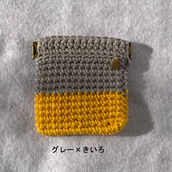 【バイカラー　手編みポーチ　ミニ】　かぎ針編みでつくったコットン100％のバネ口ポーチミニ 5枚目の画像