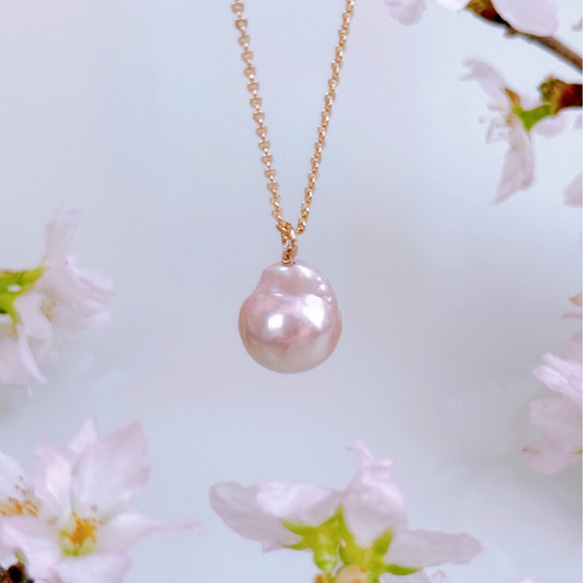 パールが選べる】桜色 ピンク オイスターバロック 淡水パール