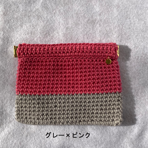 バイカラー 手編みポーチ】 かぎ針編みでつくったコットン100％のバネ