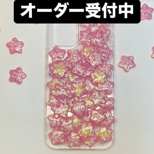デコ電オーダー受付中】キャンディスターだらけスマホケース iPhone