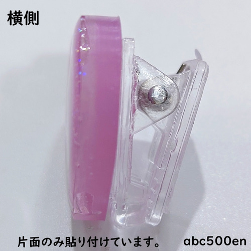 両面テープ付クリップ 6個セット】クリップ/文具/貼り付け/オリジナル