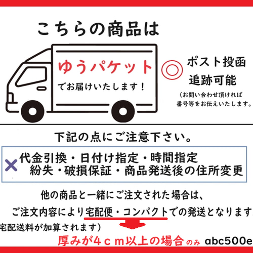 両面テープ付クリップ 6個セット】クリップ/文具/貼り付け/オリジナル