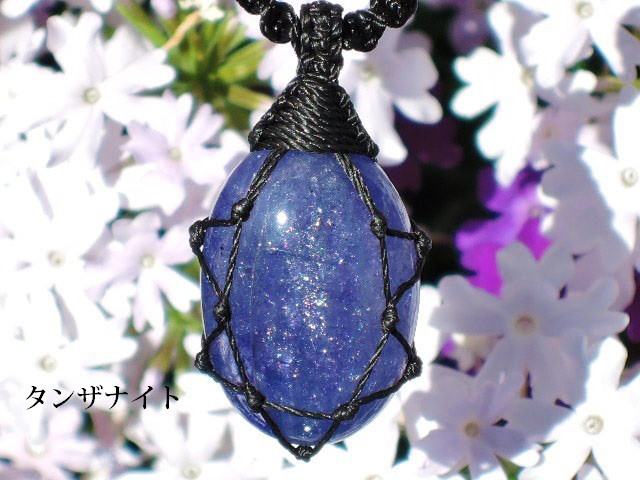 ★虹の結晶★タンザナイト32ct/25mm★天然石宝石ビーズ★ネックレスペンダント★ハンドメイドマクラメ編み★