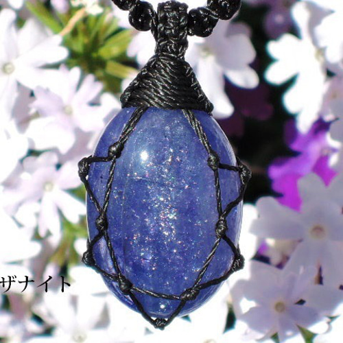 ☆虹の結晶☆タンザナイト32ct/25mm☆天然石宝石ビーズ