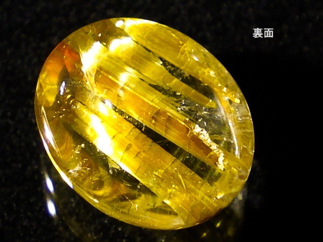 ★極太！★タイチンルチルクォーツ★4.20ct/12.0ｍｍ★天然石太金針水晶★オーバルシェイプ裸石ルースカボション★磨