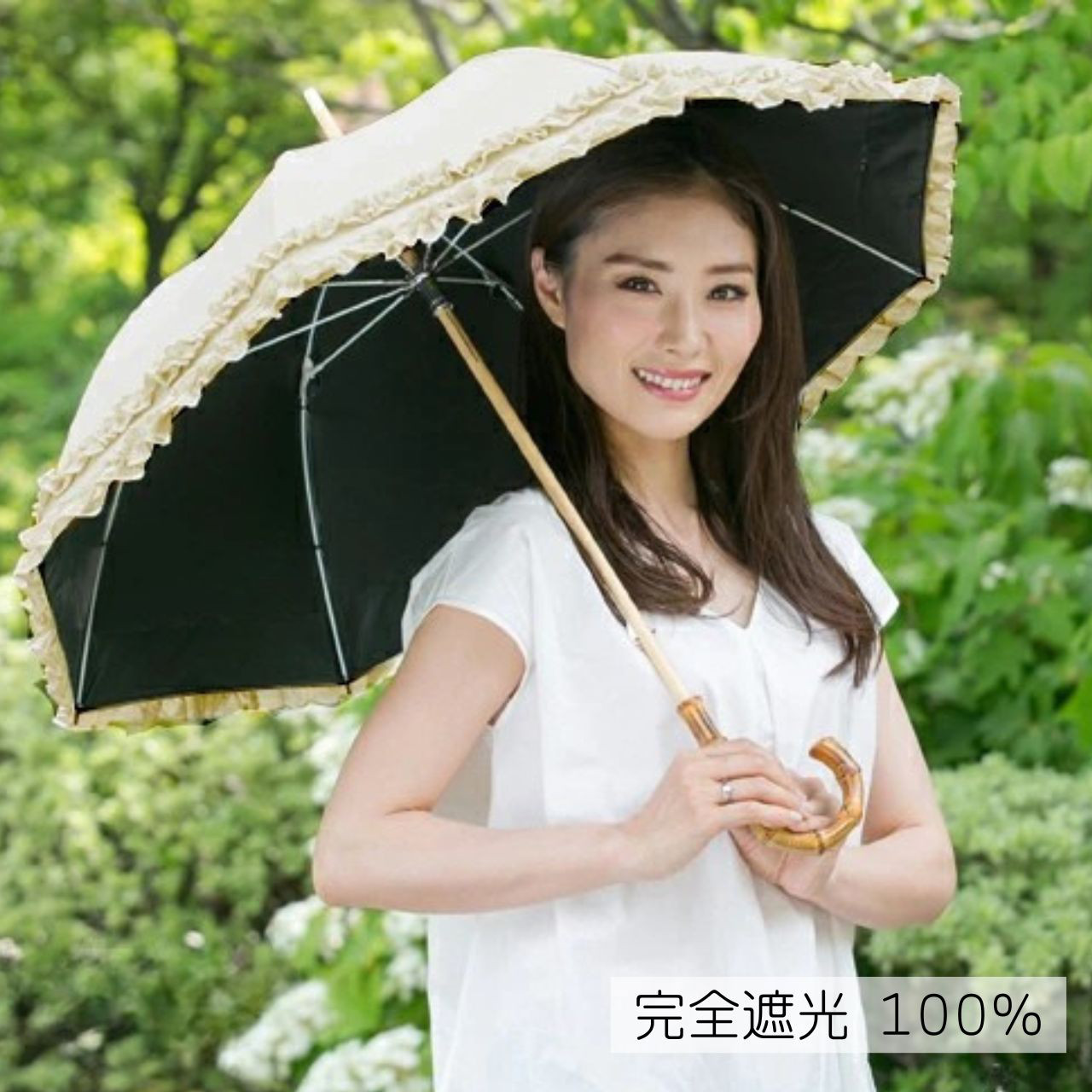 クラシコ　日傘 完全遮光 100% 晴雨兼用 ラミネート バンブー 木棒 5０ｃｍ ベージュ