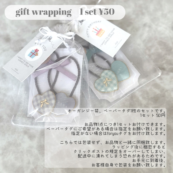 カラフルな車とくまちゃん♡お名前入り シューズタグ ネームタグ 10枚目の画像